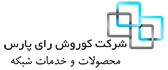 کوروش رای پارس